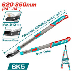 TOTAL ΨΑΛΙΔΑ ΚΛΑΔΟΥ ΤΗΛΕΣΚΟΠΙΚΗ ΜΕ BYPASS 62-85cm (THTS1527416)