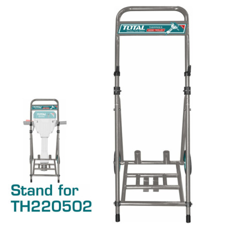 TOTAL STAND ΓΙΑ ΚΑΤΕΔΑΦΙΣΤΙΚΟ TH220502 (TH220502-S)