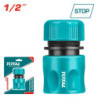 TOTAL ΤΑΧΥΣΥΝΔΕΣΜΟΣ ΜΕ ΒΑΛΒΙΔΑ STOP 1/2" (THHCS01121)