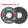 TOTAL ΣΠΟΓΓΩΔΗΣ ΔΙΣΚΟΣ ΚΑΘΑΡΙΣΜΟΥ & ΛΕΙΑΝΣΗΣ 115mm (TAC651151)