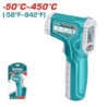 TOTAL ΨΗΦΙΑΚΟ ΘΕΡΜΟΜΕΤΡΟ -50 ΕΩΣ 450oC (THIT0155028)