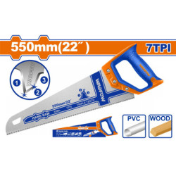 WADFOW ΣΕΓΑΤΣΑ ΞΥΛΟΥ & PVC 550mm (WHW8G22)