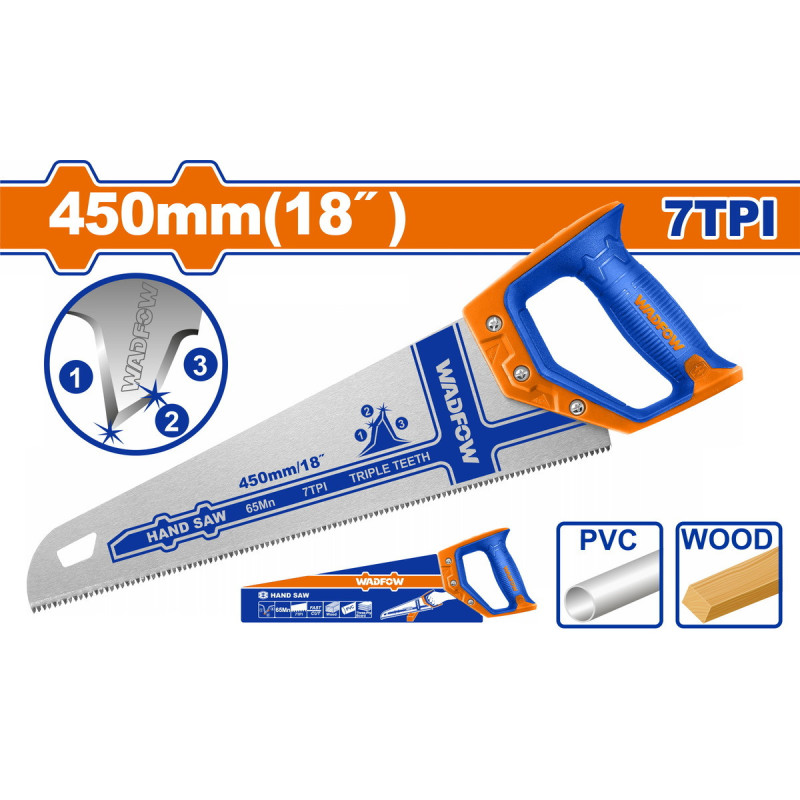 WADFOW ΣΕΓΑΤΣΑ ΞΥΛΟΥ & PVC 450mm (WHW8G18)