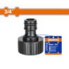WADFOW ΡΑΚΟΡ ΒΡΥΣΗΣ 3/4" (WQC8E34)