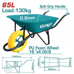 TOTAL ΚΑΡΟΤΣΙ ΕΡΓΟΛΑΒΙΚΟ 65Lit / 130Kg ΜΕ ΡΟΔΑ ΣΥΜΠΑΓΗ ΠΟΛΥΟΥΡΕΘΑΝΗΣ (THTWB84008PU)