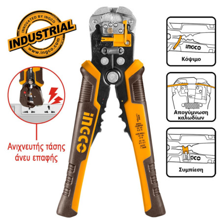 INGCO Απογυμνωτής Καλωδίων 4 Εργασιών με Ανιχνευτή Ρεύματος (HWSP102429)