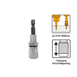 INGCO Αυτόματος Μαγνητικός Αντάπτορας με Υποδοχή 1/4" και Έξοδο για Μύτη (ABH50608)