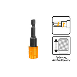 INGCO Αυτόματος Μαγνητικός Αντάπτορας με Υποδοχή 1/4'' και Έξοδο για Μύτη (ABH40606)