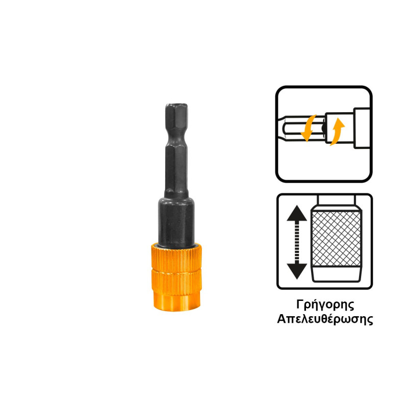 INGCO Αυτόματος Μαγνητικός Αντάπτορας με Υποδοχή 1/4'' και Έξοδο για Μύτη (ABH40606)