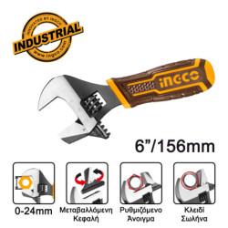 INGCO Γαλλικό Κλειδί με Σιαγόνες Διπλής Λειτουργίας 0-24mm 156mm (HADWS088)