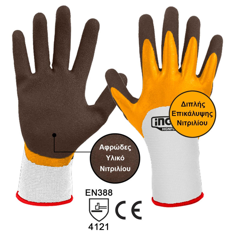 INGCO Γάντια με Διπλής Επικάλυψης Νιτριλίου XL (HGNF01-XL)