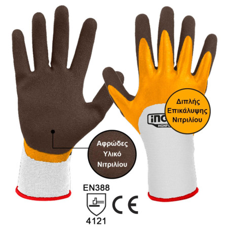 INGCO Γάντια με Διπλής Επικάλυψης Νιτριλίου XL (HGNF01-XL)