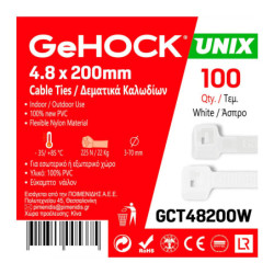 GeHOCK Δεματικά σε Λευκό Χρώμα 4.8x200mm 100 τεμ. GeHOCK (048200)