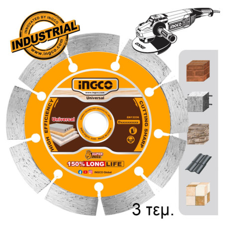 INGCO Διαμαντόδισκος Δομικών Γενικής Χρήσης 230mm x 12mm 3 τεμ. (DMD012308)