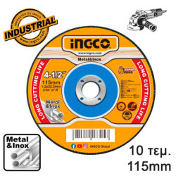 INGCO Δίσκοι Κοπής Σιδήρου INOX 10 τεμ/κουτί 115mm x 1.2mm (MCD121155)