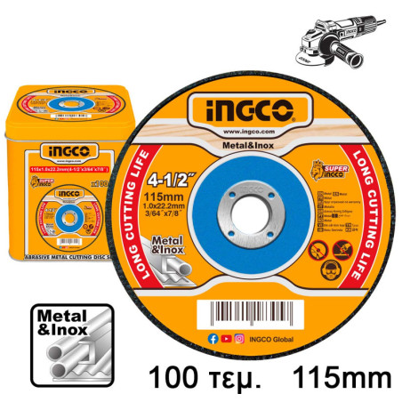 INGCO Δίσκοι Κοπής Σιδήρου INOX 100 τεμ. / κουτί 115mm x 1.0mm (MCD10115100)