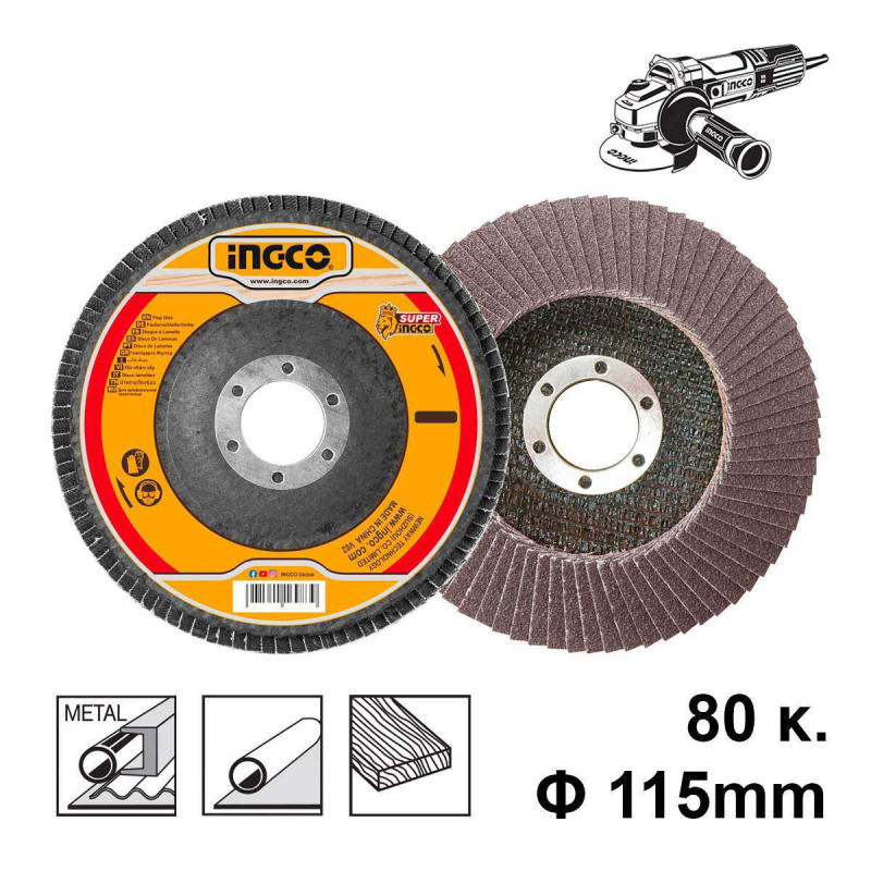 INGCO Δίσκος Λείανσης Φίμπερ K80 115mm (FD1153)