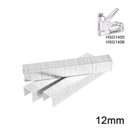 INGCO Δίχαλα 12mm Καρφωτικού Χειρός HSG1405, HSG1406, HSG1408 (STS0212)