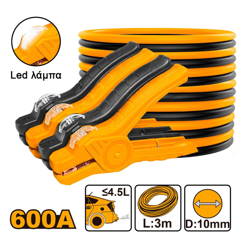 INGCO Καλώδια Μπαταριών 600A Led (HBTCP6008L)