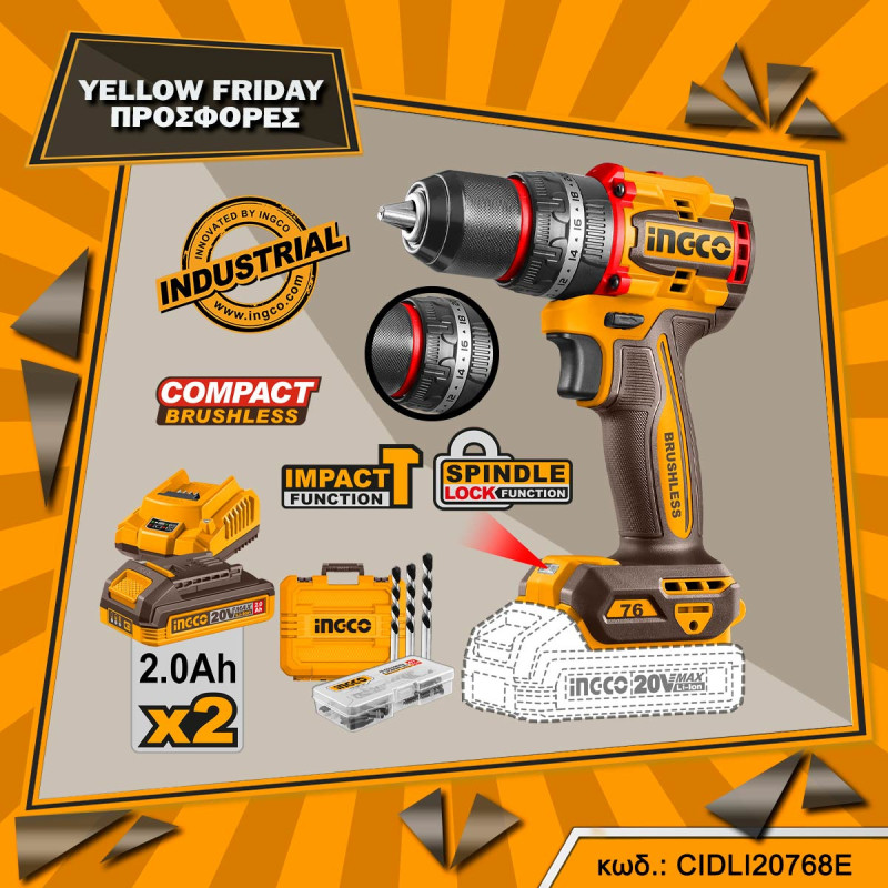 INGCO Κρουστικό Δραπανοκατσάβιδο Compact Μπαταρίας 20V Li-Ion 76Nm (CIDLI20768E)