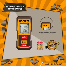 INGCO Μετρητής Αποστάσεων Laser 50m (HLDD0508)