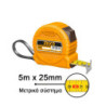 INGCO Μετροταινία 5m x 25mm (HSMT39525-1)