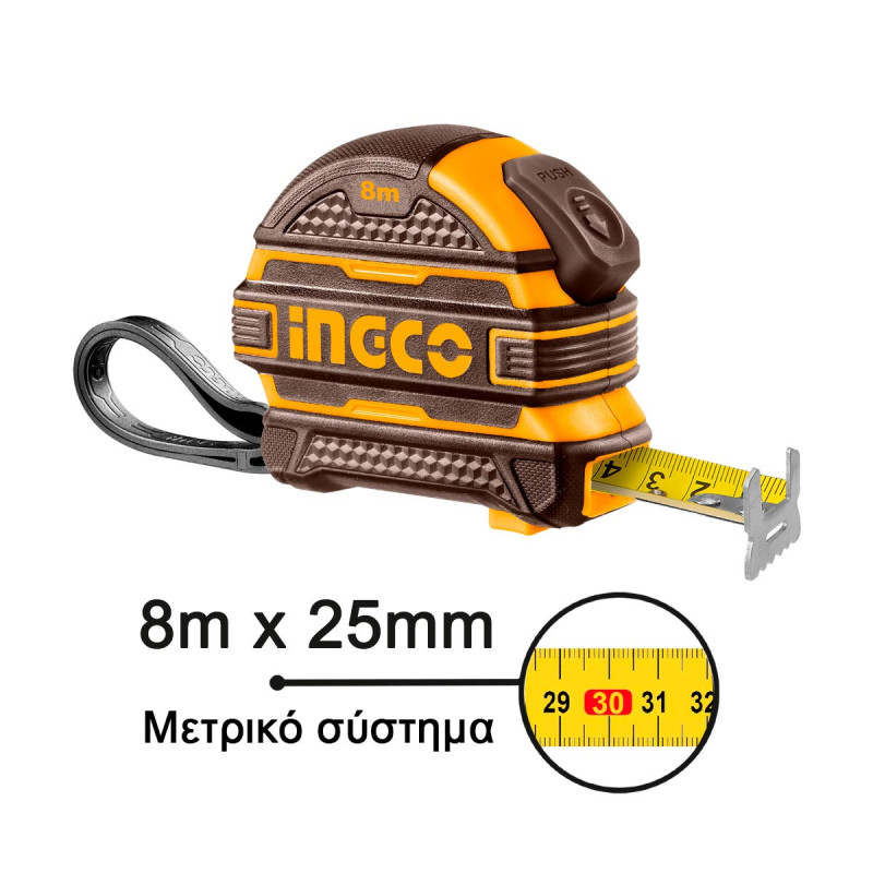 INGCO Μετροταινία με Διπλό Στοπ 8m x 25mm (HSMT08825-1)
