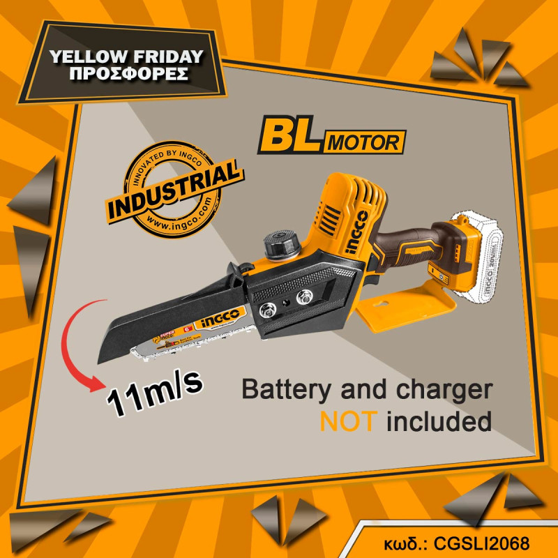 INGCO Μίνι Αλυσοπρίονο Μπαταρίας 20V Li-Ion με 6"/15cm Λάμα SOLO (CGSLI2068)