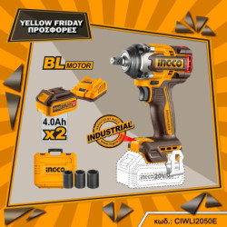 INGCO Μπουλονόκλειδο Κρουστικό Μπαταρίας 20V Li-Ion 500-650Nm (CIWLI2050E)