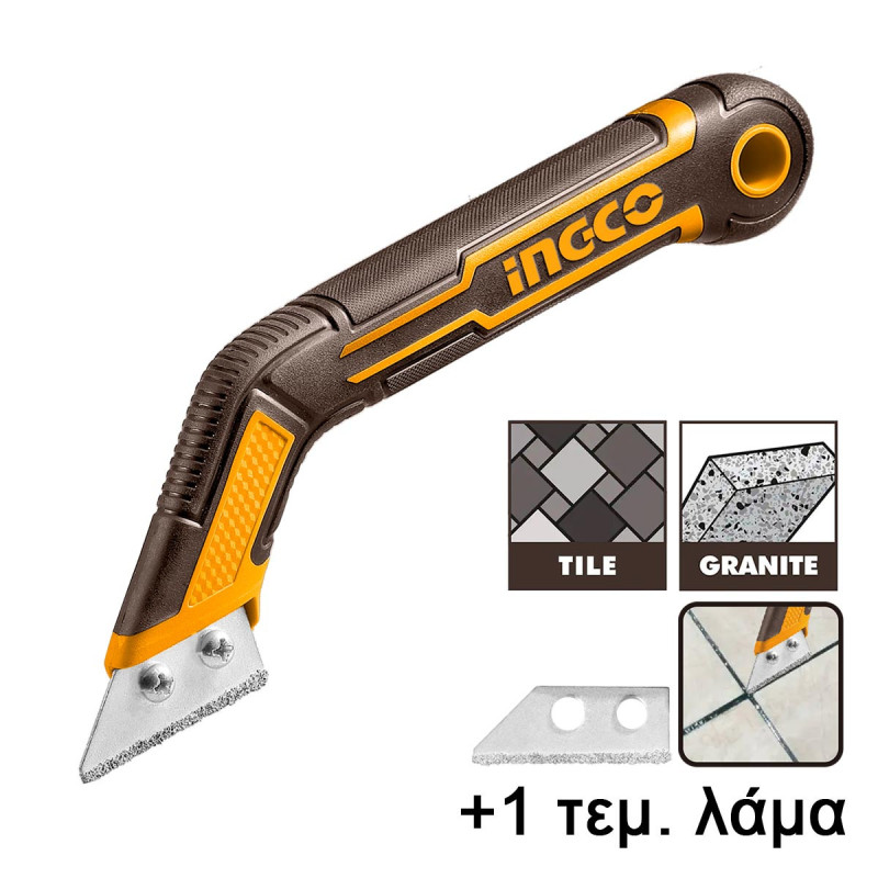 INGCO Ξύστρα Αφαίρεσης Αρμών (GRHS20021)