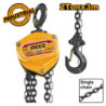INGCO Παλάγκο Αλυσίδας - Γερανάκι 2 Ton (HCBK0202)