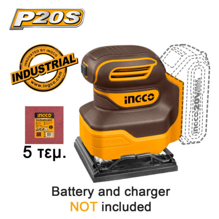 INGCO Παλμικό Τετράγωνο Τριβείο Χούφτας Μπαταρίας 20V Li-Ion SOLO (CSHSLI2014)