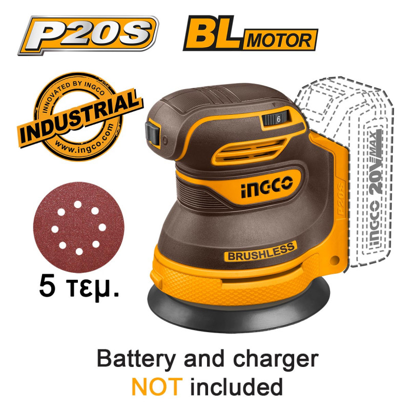 INGCO Περιστροφικό Τριβείο Χούφτας Μπαταρίας 20V Li-Ion SOLO Φ 125mm (CROSLI2002)
