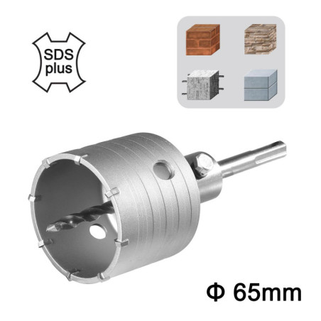 INGCO Ποτηροκορώνα Μπετού-Τούβλου SDS plus 65mm (HCB0651)