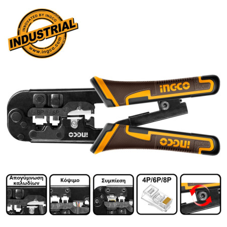 INGCO Πρέσα Ακροδεκτών Τηλεπικοινωνιών 3 σε 1 (HMPCN2468R)