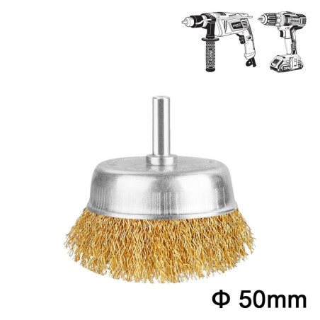 INGCO Συρματόβουρτσα με Άξονα για Δράπανο 50mm (WB30501)