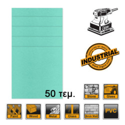 INGCO Φύλλα Λείανσης Τριβείου 114 x 145mm Σετ 50 τεμ. για CSHSLI2014  PS2416 (AKFS145115)