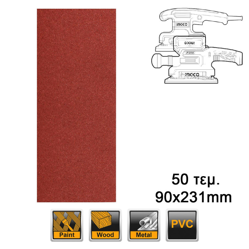 INGCO Φύλλα Λείανσης Τριβείου Σετ 50 τεμ.  για CFSLI2031 FS3216 (AKFS2401012)