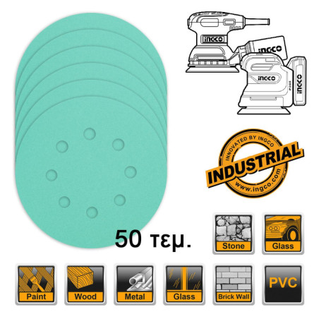 INGCO Φύλλα Λείανσης Τριβείου Φ 125mm Σετ 50 τεμ. για RS32.. CROSLI... (AKRS125050)