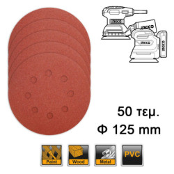 INGCO Φύλλα Λείανσης Τριβείου Φ 125mm Σετ 50 τεμ. για RS32.. CROSLI… (AKRS1250511)