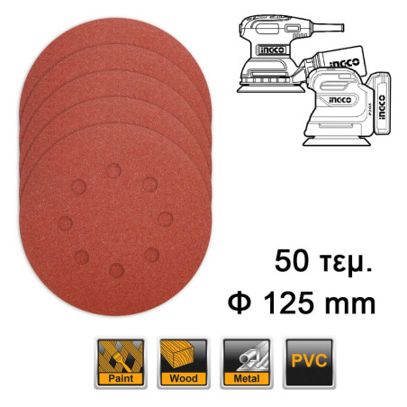 INGCO Φύλλα Λείανσης Τριβείου Φ 125mm Σετ 50 τεμ. για RS32.. CROSLI… (AKRS1250511)