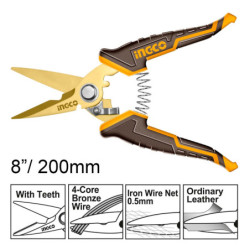 INGCO Ψαλίδι Πολλαπλών Χρήσεων 200mm (HES0188)