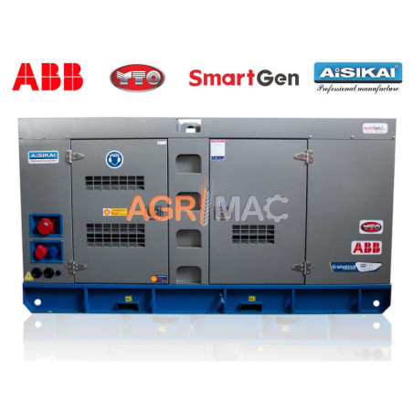 Γεννήτρια πετρελαίου τριφασική κλειστού τύπου με βάση, υδρόψυκτη με αυτόματο πίνακα μεταγωγής GD47