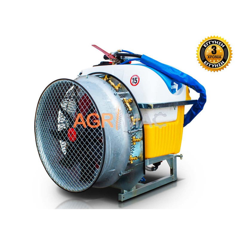 Τουρμπίνα Ψεκασμού αναρτώμενη Comet 250L TPA250premium