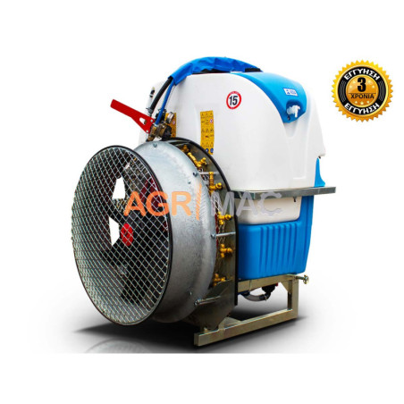 Τουρμπίνα Ψεκασμού αναρτώμενη Comet 500L TPA500premium