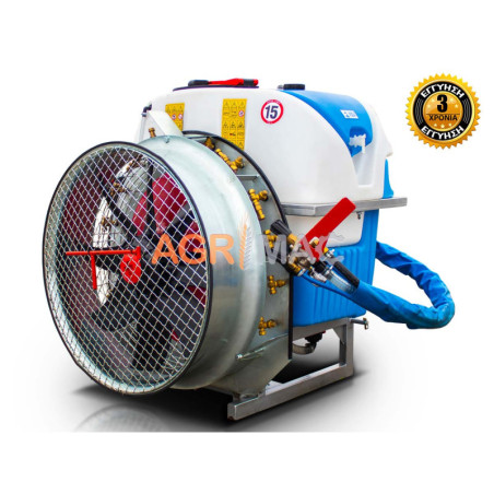 Τουρμπίνα Ψεκασμού αναρτώμενη Comet 350L TPA350premium