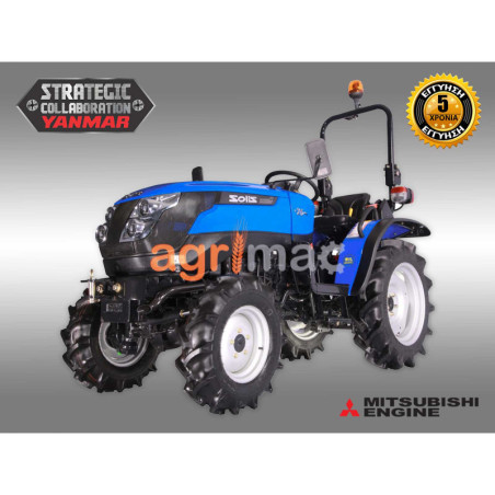Τρακτέρ μικρό | Μίνι αμπελουργικό δενδροκομικό | Κινητήρας Mitsubishi | SOLIS - YANMAR S26