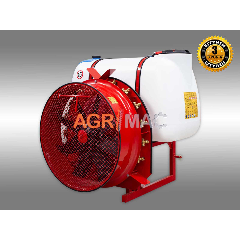 500L Τουρμπίνα Ψεκασμού αναρτώμενη TPA500