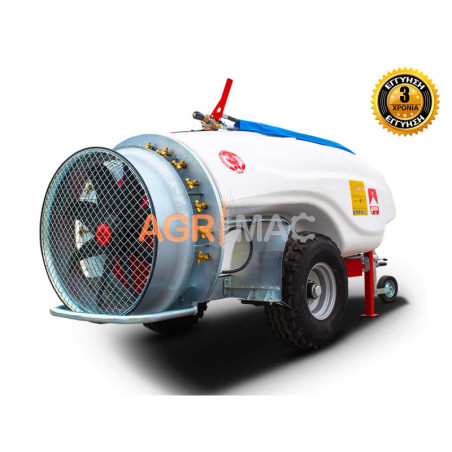 1000L Συρόμενη Τουρμπίνα TPS1000