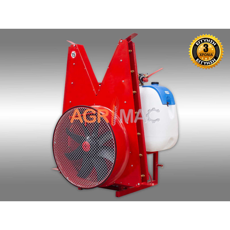 500L Ψεκαστικό- Τουρμπίνα με Πύργο TPA500pro-P